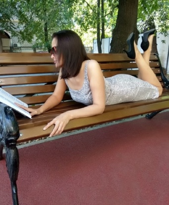 Эвелина